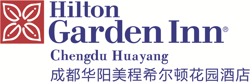 成都市现代房地产开发有限公司美程希尔顿花园酒店分公司
